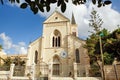 St. Anthony`s Catholic Church, Jaffa, Tel Aviv, Israel Royalty Free Stock Photo